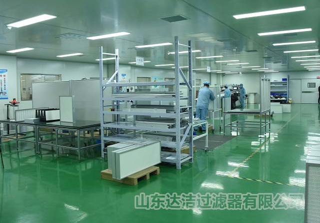 高效過(guò)濾器